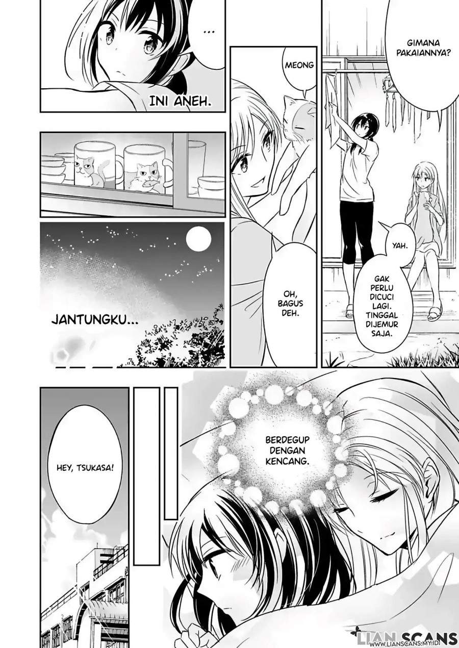 watashi-ni-karada-utte-minai - Chapter: 2