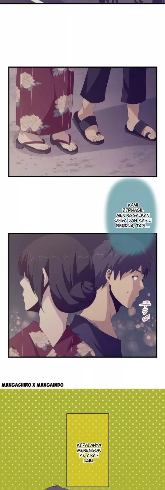 relife - Chapter: 104