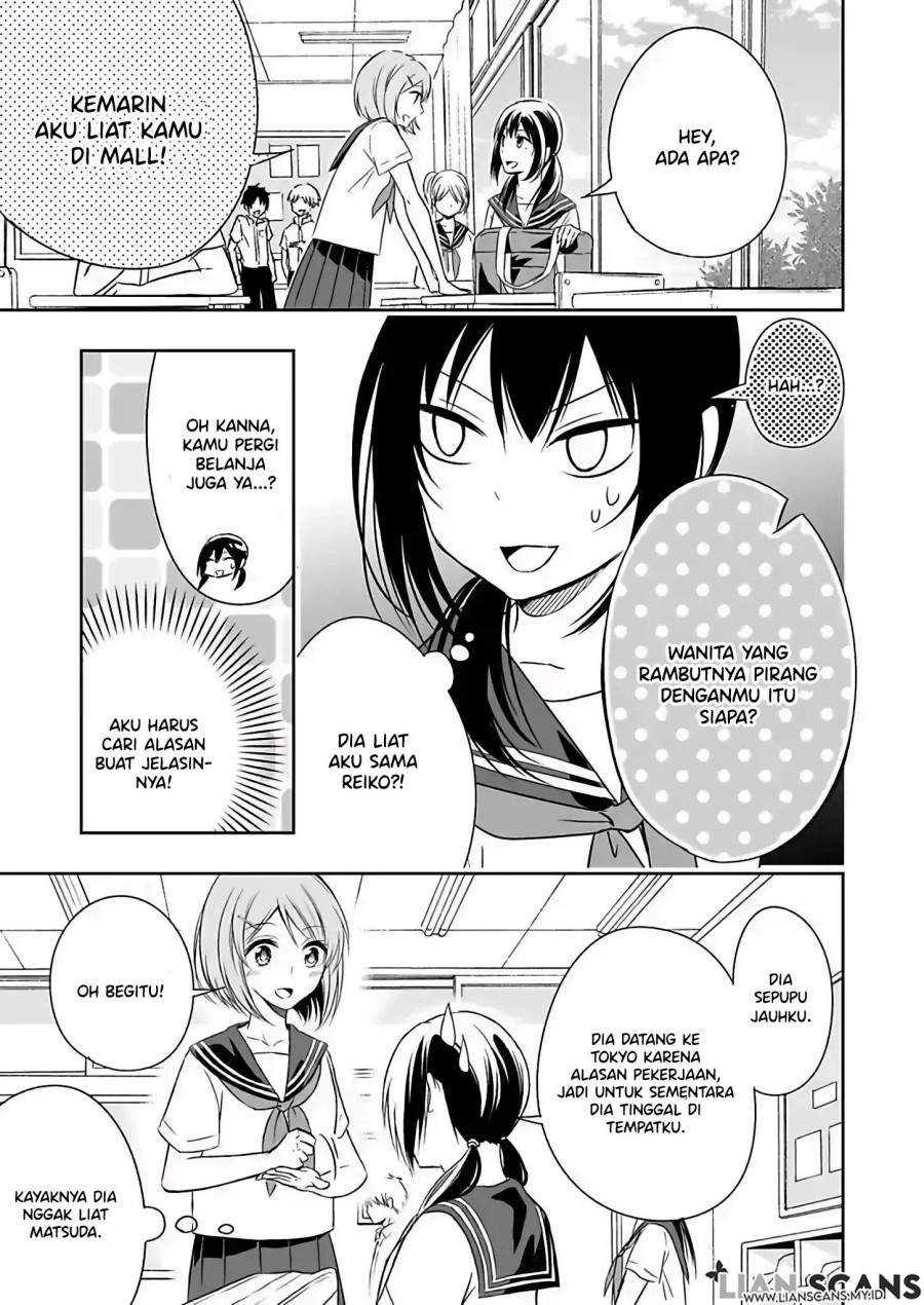 watashi-ni-karada-utte-minai - Chapter: 2