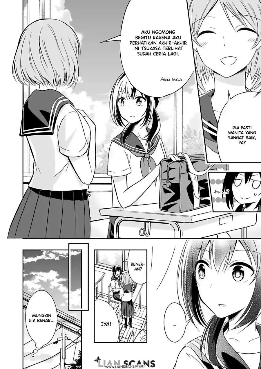 watashi-ni-karada-utte-minai - Chapter: 2