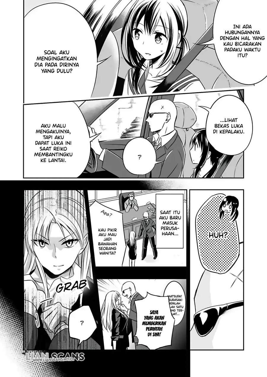 watashi-ni-karada-utte-minai - Chapter: 3