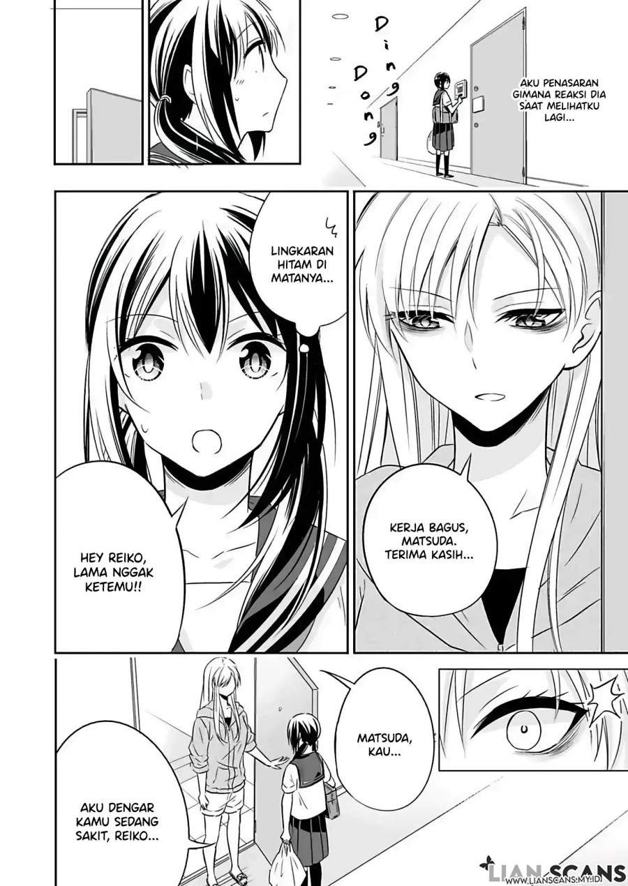 watashi-ni-karada-utte-minai - Chapter: 3