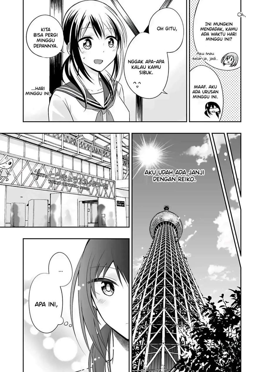 watashi-ni-karada-utte-minai - Chapter: 4
