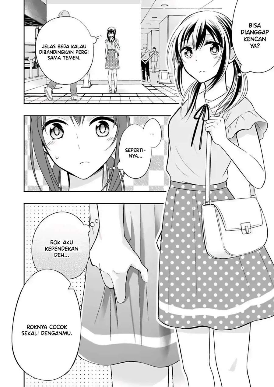 watashi-ni-karada-utte-minai - Chapter: 4