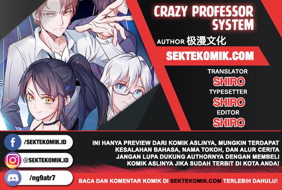 crazy-professor-system - Chapter: 99