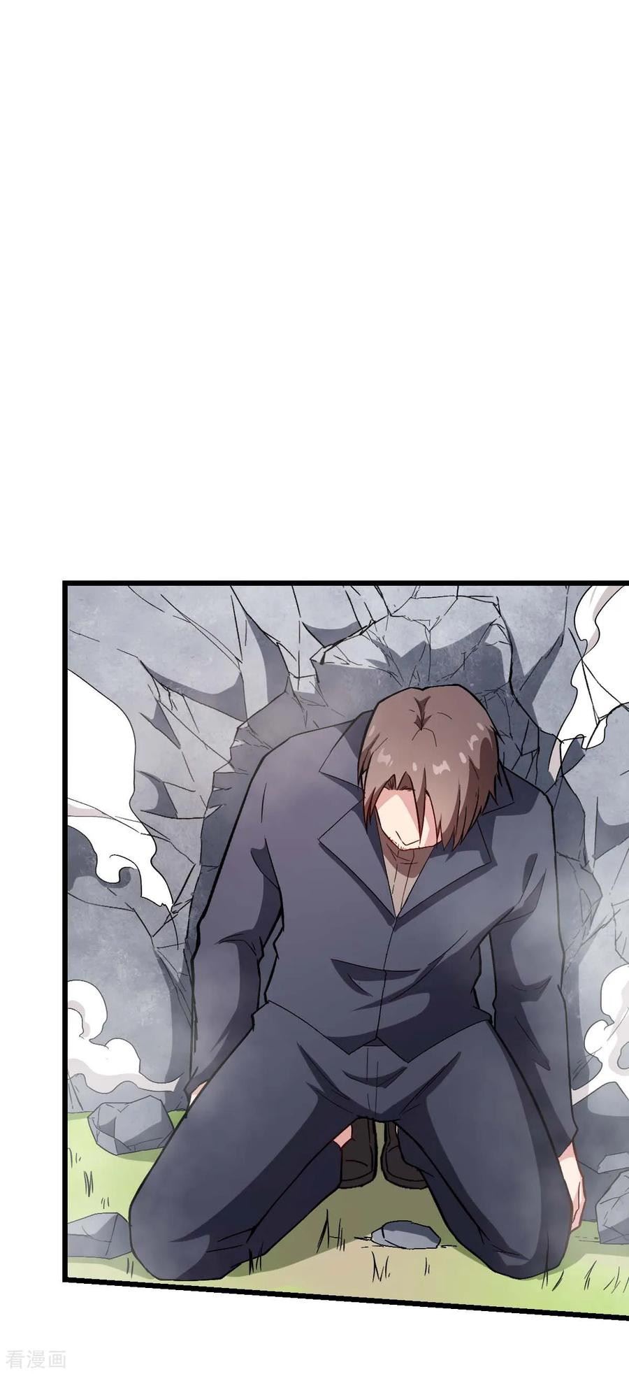 crazy-professor-system - Chapter: 99