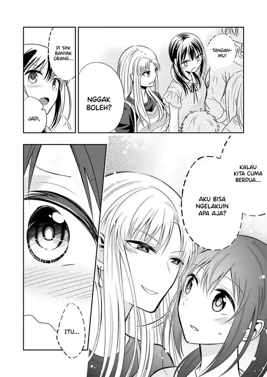 watashi-ni-karada-utte-minai - Chapter: 4
