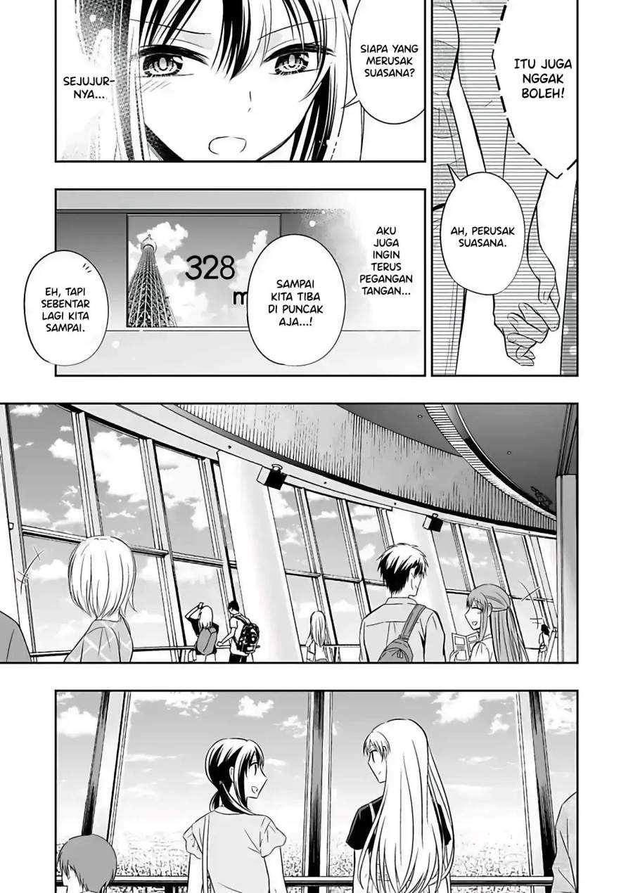 watashi-ni-karada-utte-minai - Chapter: 4