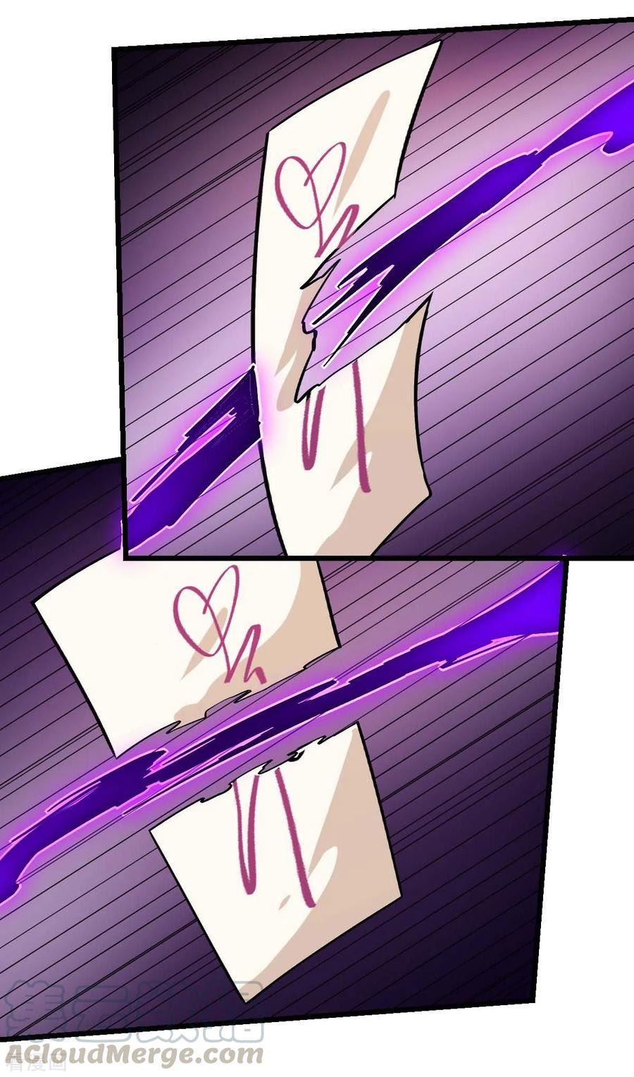 crazy-professor-system - Chapter: 99