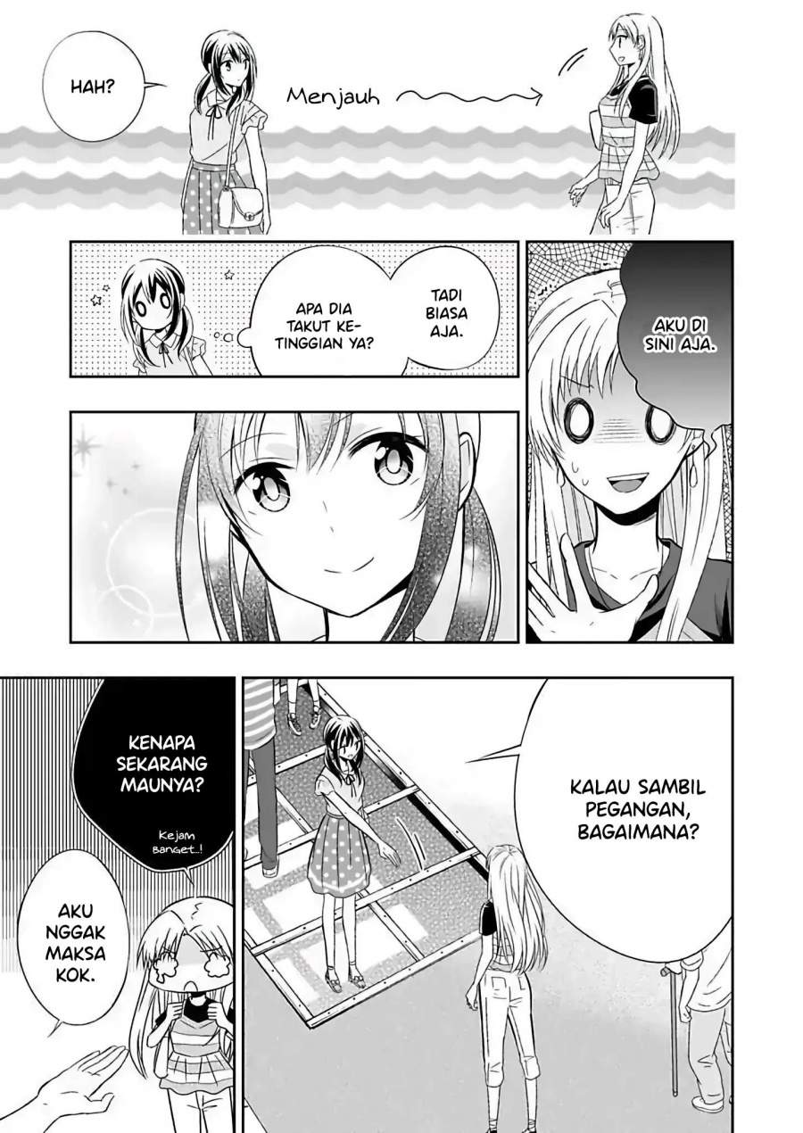 watashi-ni-karada-utte-minai - Chapter: 4