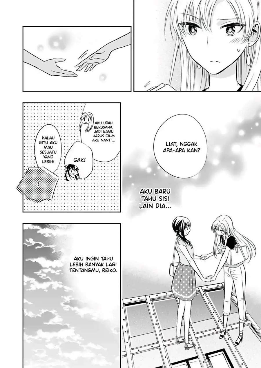 watashi-ni-karada-utte-minai - Chapter: 4