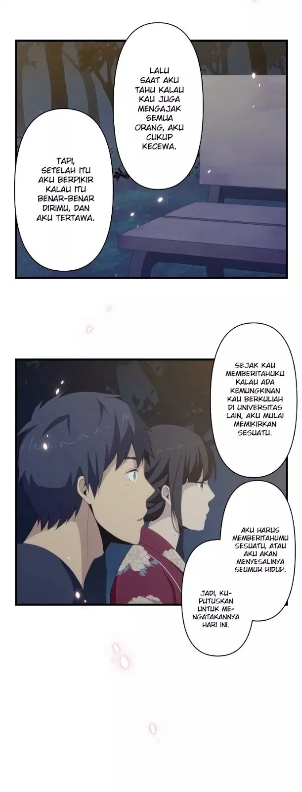 relife - Chapter: 105