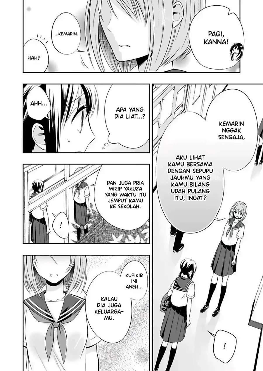 watashi-ni-karada-utte-minai - Chapter: 4