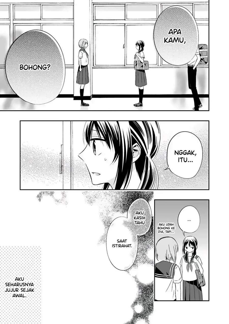 watashi-ni-karada-utte-minai - Chapter: 4