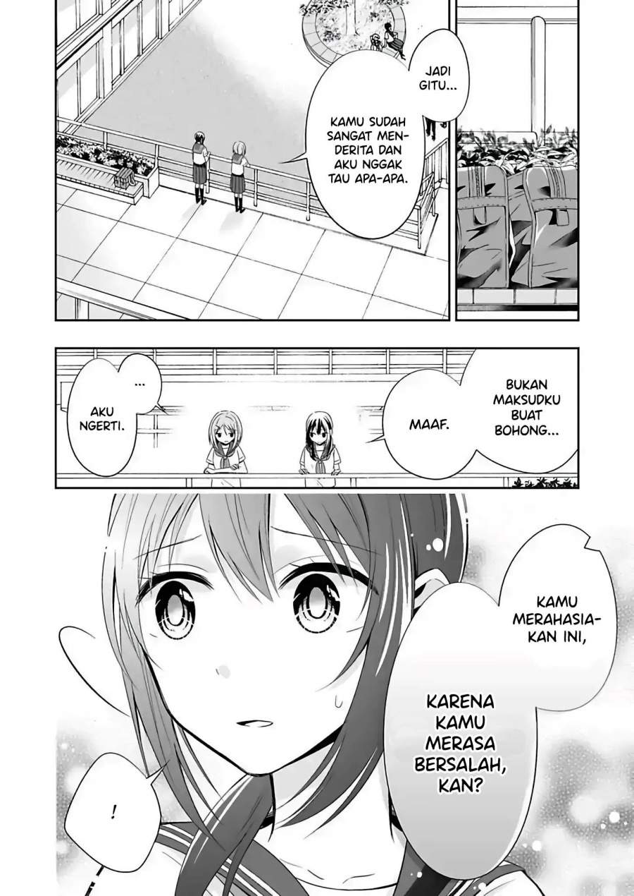 watashi-ni-karada-utte-minai - Chapter: 4