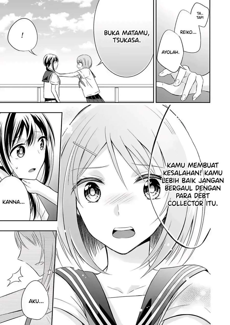 watashi-ni-karada-utte-minai - Chapter: 4