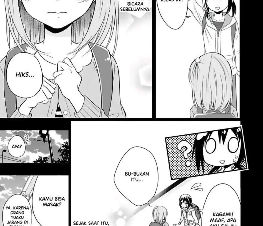 watashi-ni-karada-utte-minai - Chapter: 5