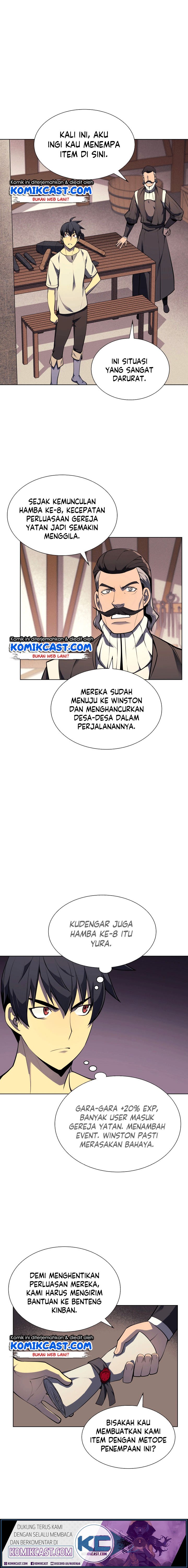 overgeared - Chapter: 45