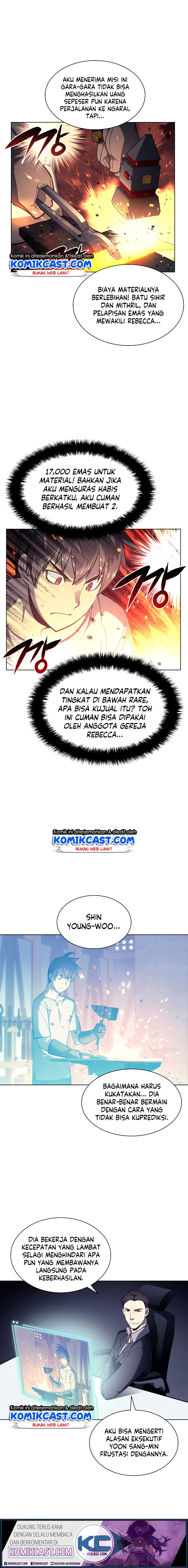 overgeared - Chapter: 45