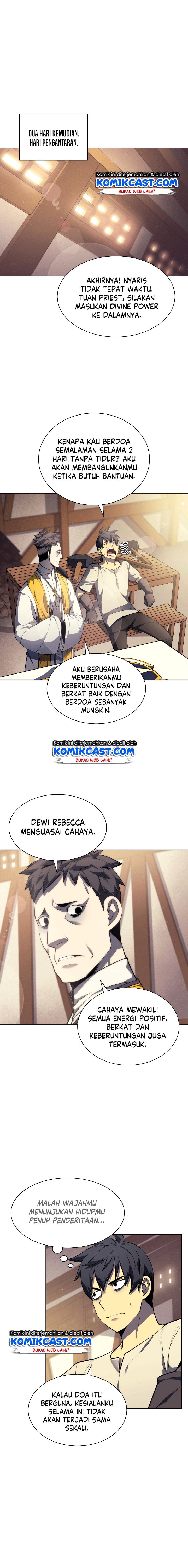 overgeared - Chapter: 45