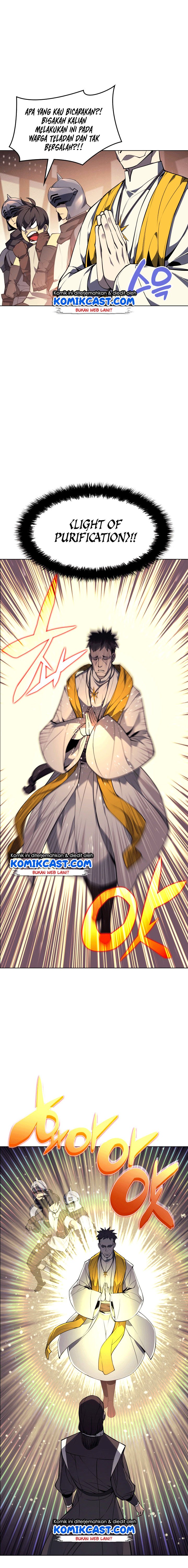 overgeared - Chapter: 45
