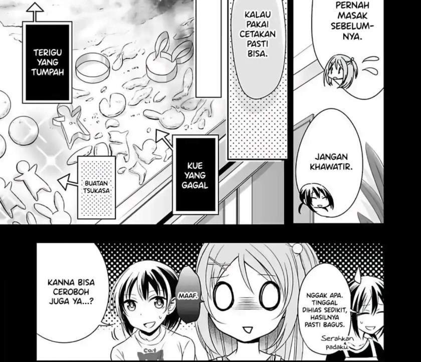 watashi-ni-karada-utte-minai - Chapter: 5