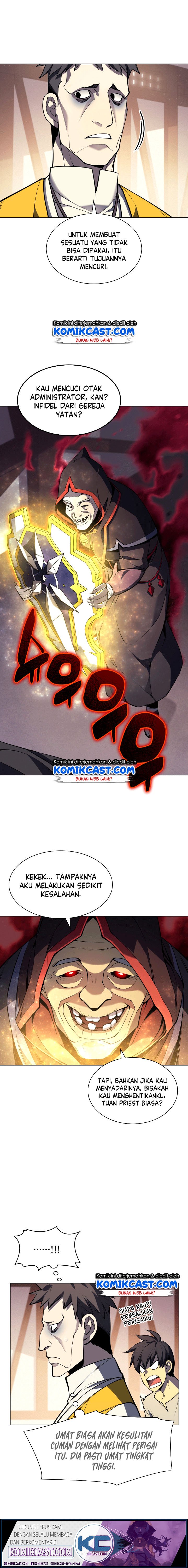 overgeared - Chapter: 45