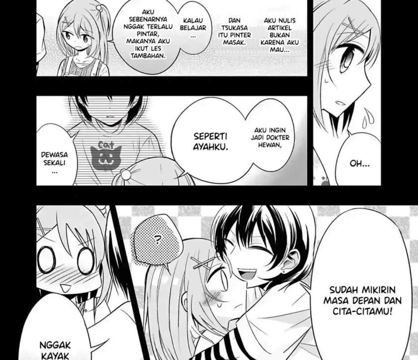 watashi-ni-karada-utte-minai - Chapter: 5