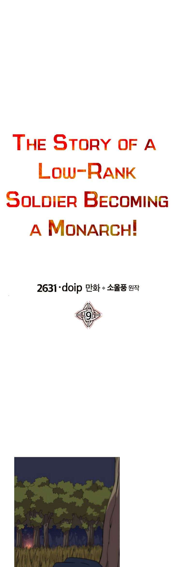 the-story-of-a-low-rank-soldier-becoming-a-monarch - Chapter: 9