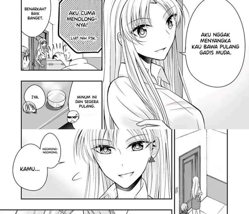 watashi-ni-karada-utte-minai - Chapter: 5