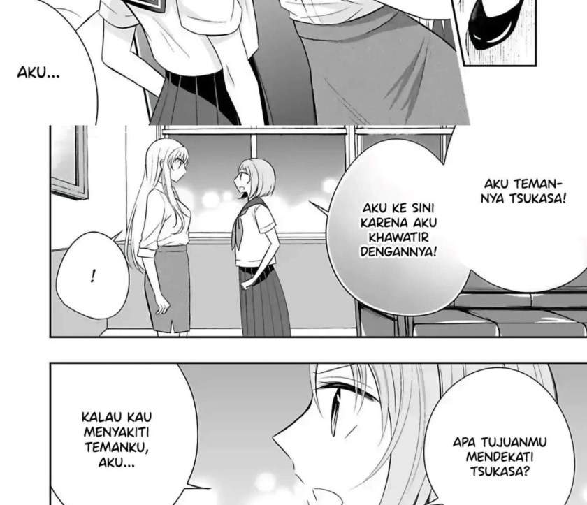 watashi-ni-karada-utte-minai - Chapter: 5