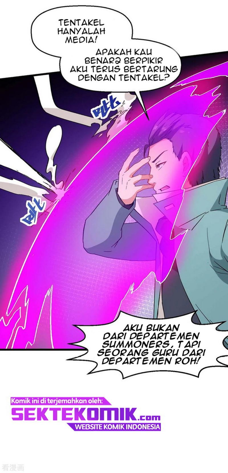 crazy-professor-system - Chapter: 100