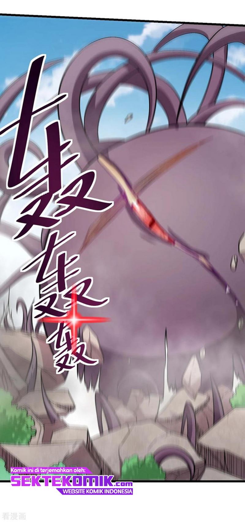 crazy-professor-system - Chapter: 100