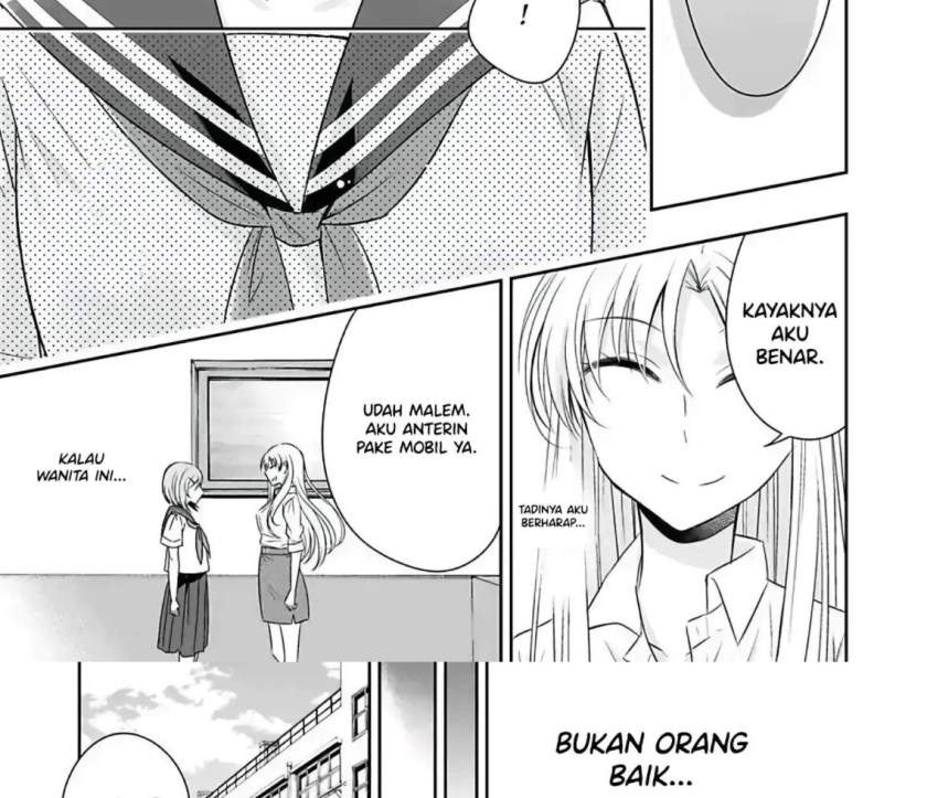 watashi-ni-karada-utte-minai - Chapter: 5