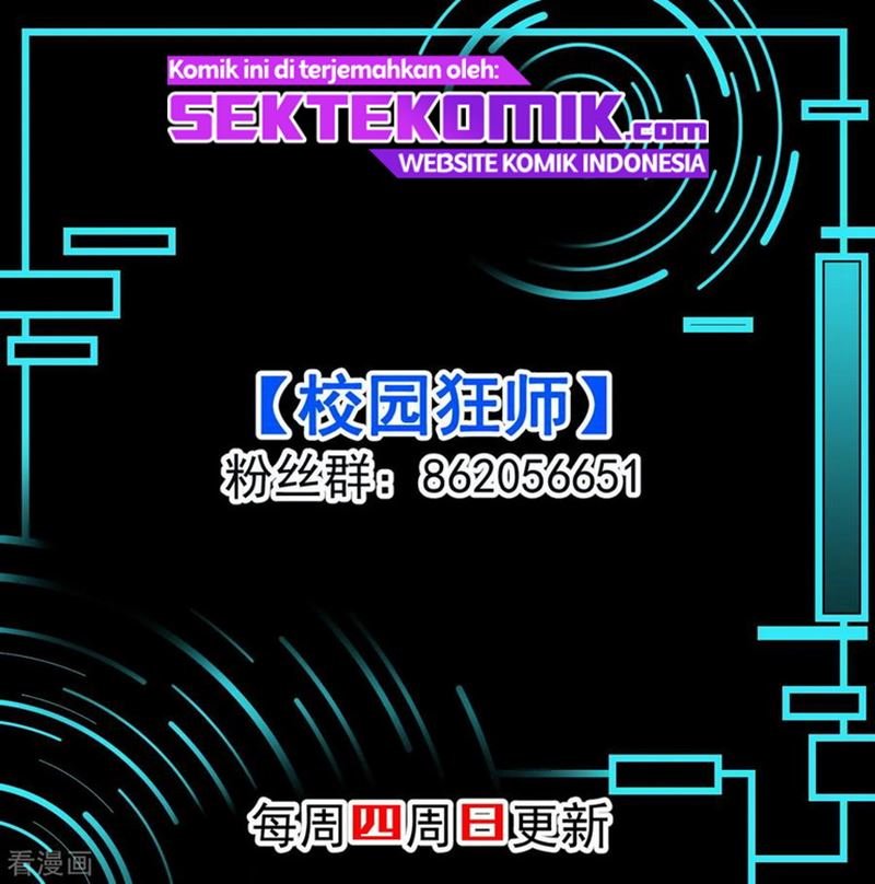 crazy-professor-system - Chapter: 100