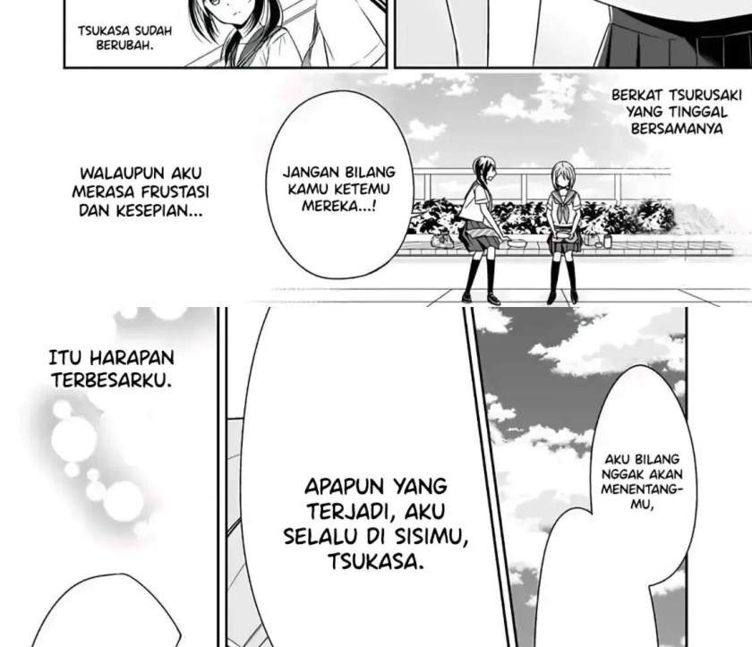 watashi-ni-karada-utte-minai - Chapter: 5