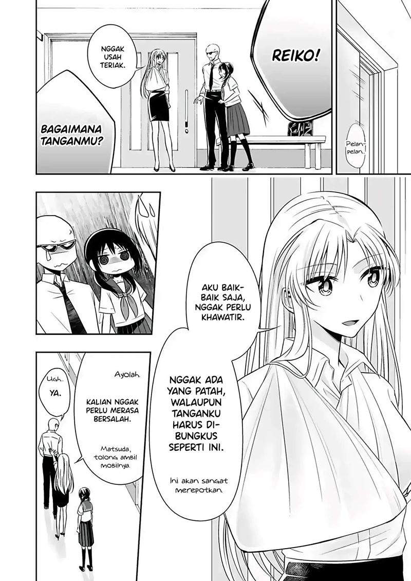 watashi-ni-karada-utte-minai - Chapter: 6 End