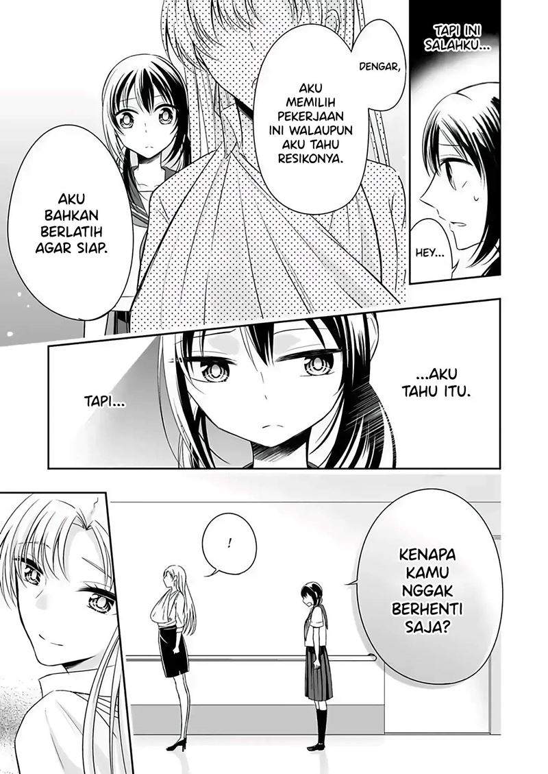 watashi-ni-karada-utte-minai - Chapter: 6 End