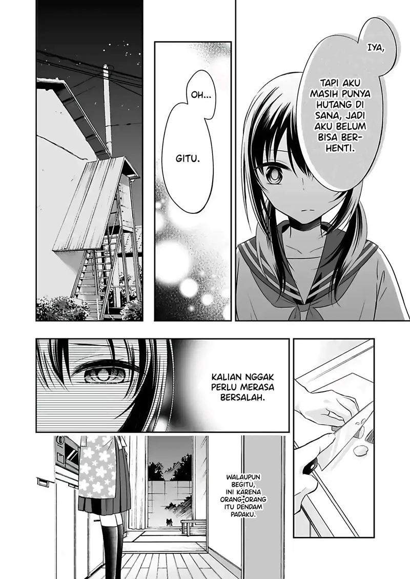 watashi-ni-karada-utte-minai - Chapter: 6 End