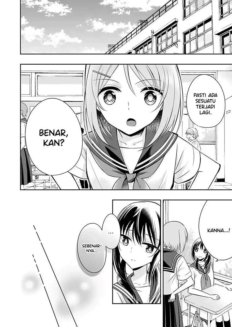 watashi-ni-karada-utte-minai - Chapter: 6 End