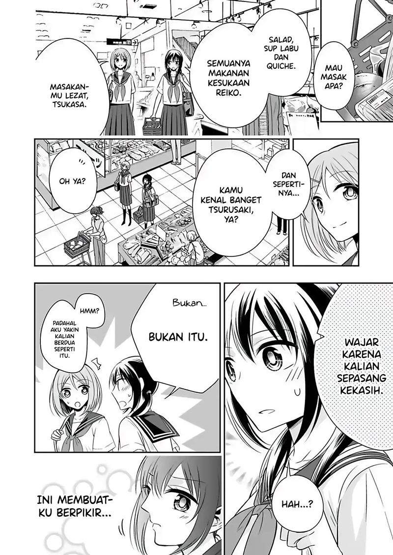 watashi-ni-karada-utte-minai - Chapter: 6 End