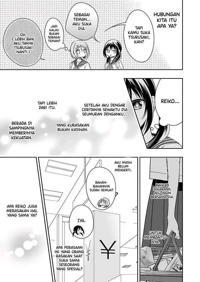 watashi-ni-karada-utte-minai - Chapter: 6 End