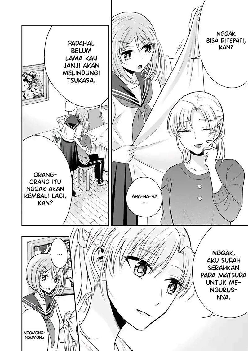 watashi-ni-karada-utte-minai - Chapter: 6 End