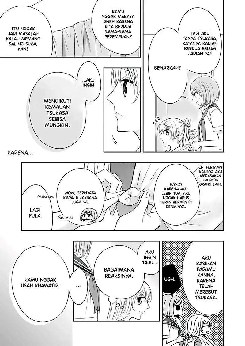 watashi-ni-karada-utte-minai - Chapter: 6 End