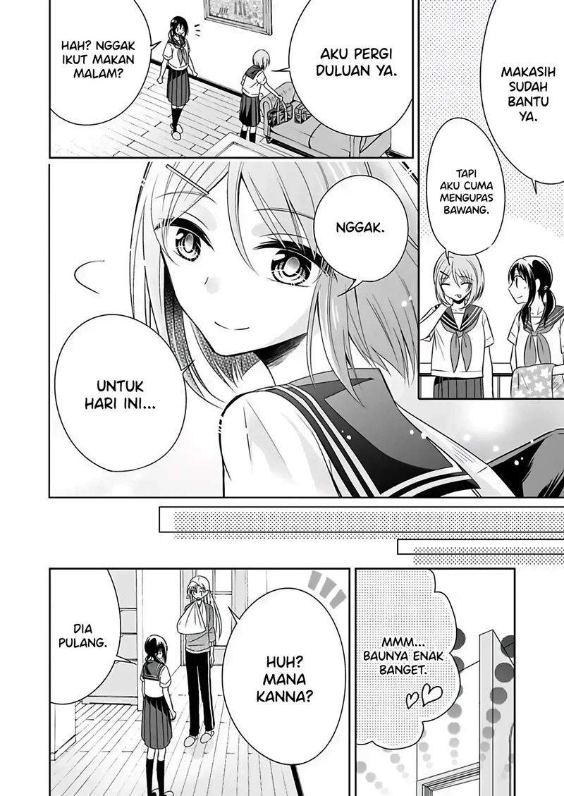 watashi-ni-karada-utte-minai - Chapter: 6 End