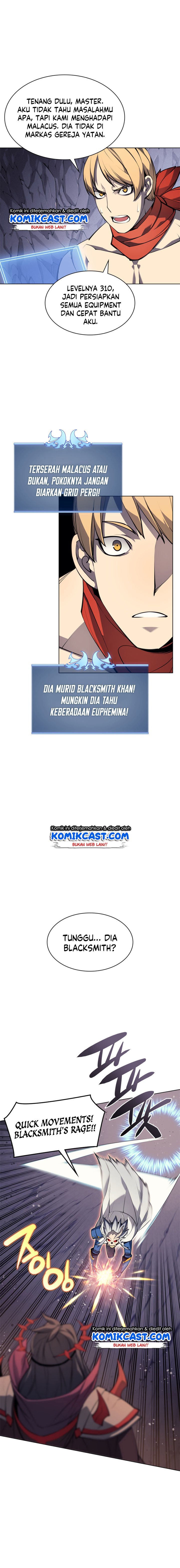 overgeared - Chapter: 46