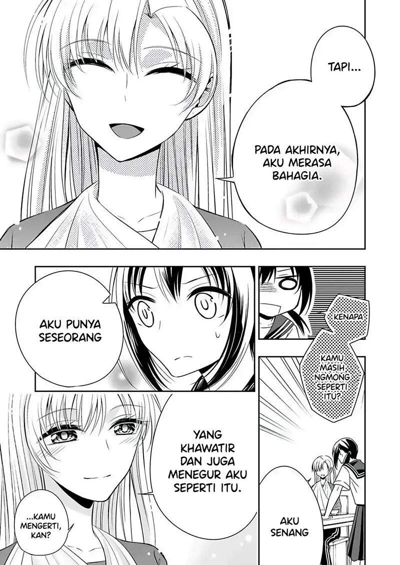 watashi-ni-karada-utte-minai - Chapter: 6 End