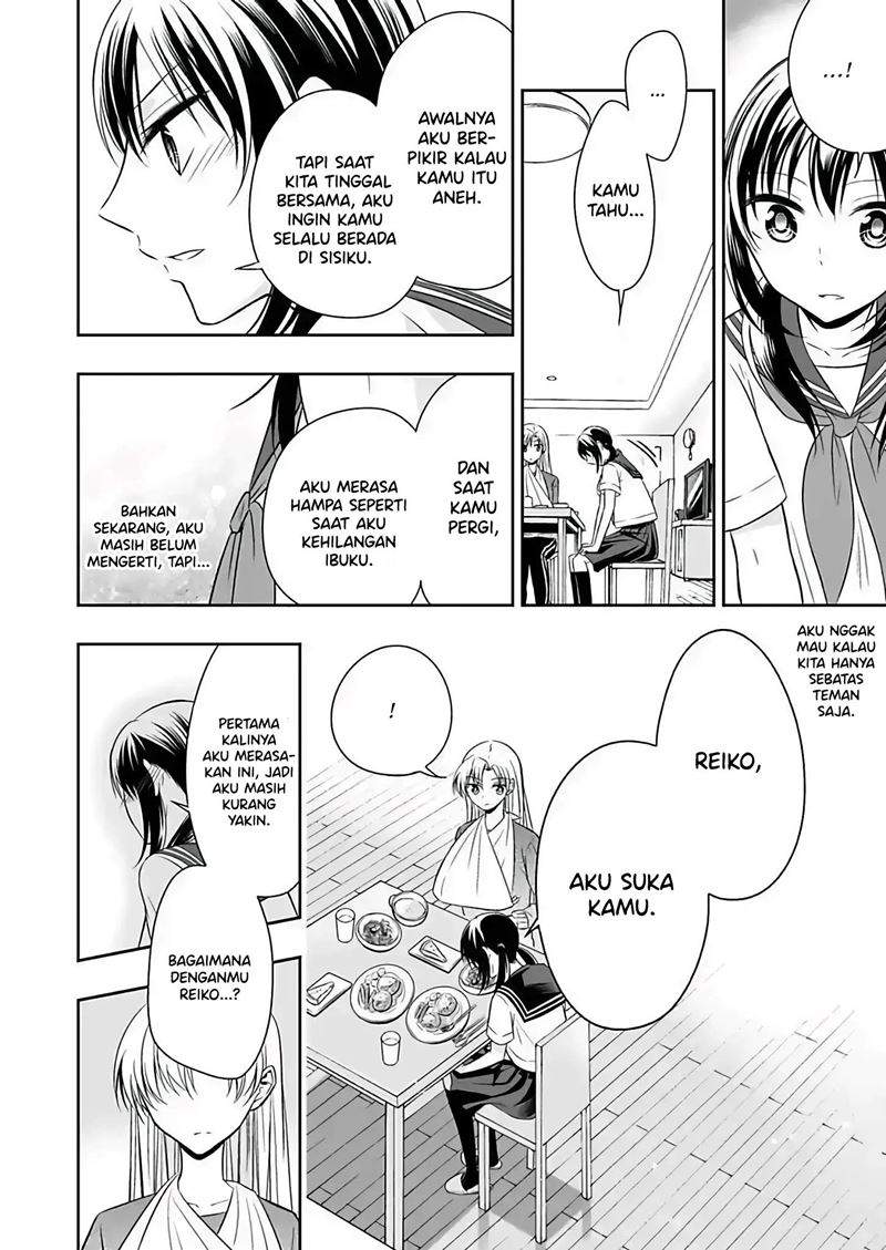 watashi-ni-karada-utte-minai - Chapter: 6 End