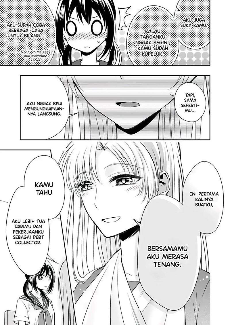 watashi-ni-karada-utte-minai - Chapter: 6 End