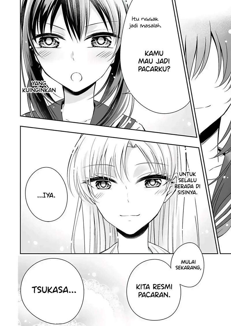 watashi-ni-karada-utte-minai - Chapter: 6 End